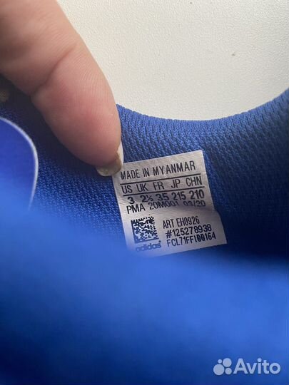 Футзалки adidas