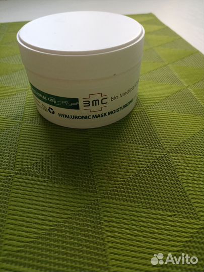 Профессиональная уходовая косметика