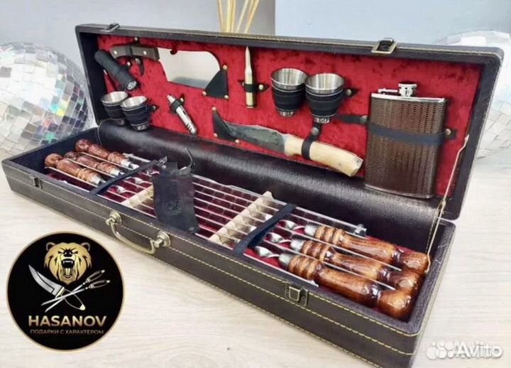 Подарочный шашлычный набор