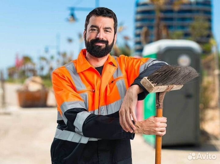 Требуется дворник