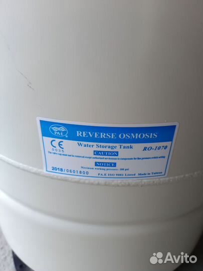 Накопительный бак для воды atoll RO-1070 60/40л