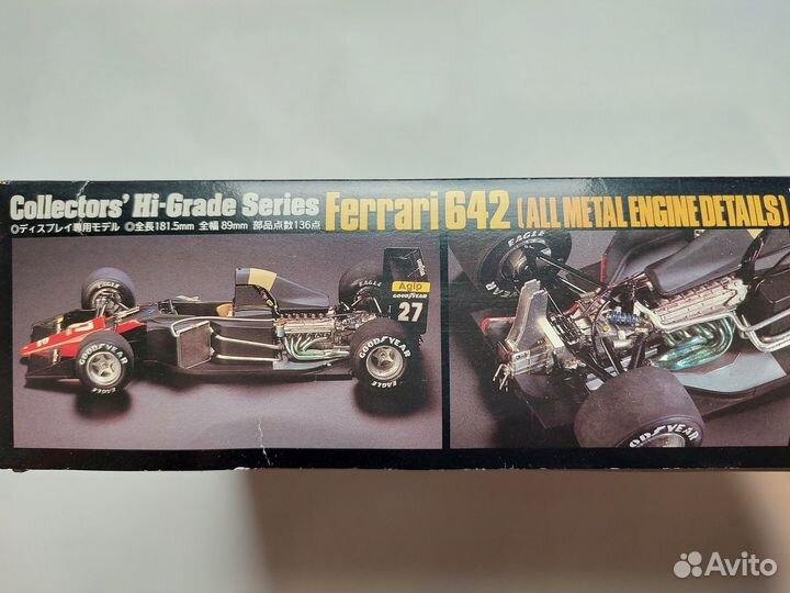 1/24 Hasegawa Ferrari 642 All Metal Engine Details