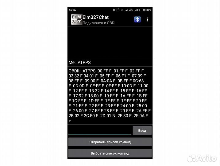 ELM327 v2.2 Bluetooth 4.2 - iOS, iPhone