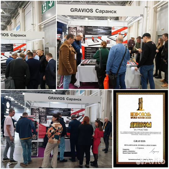 Гравировальный станок для памятников в Назрани