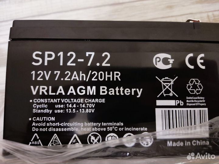 Аккумулятор 12V 7Ah