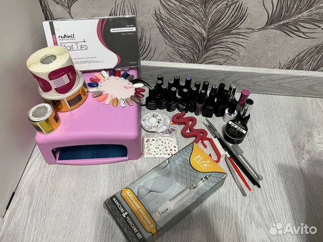 Набор для маникюра