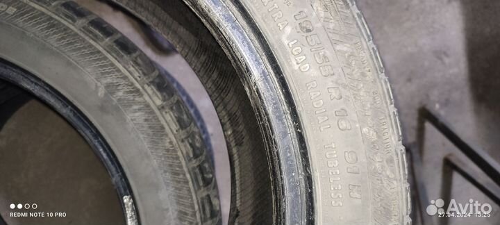 Шины 195 55 16 летние бу