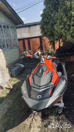 BRP spark trixx 2up 2022