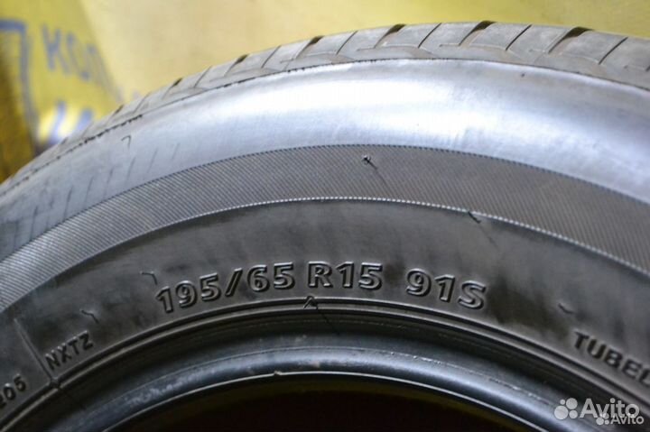 Bridgestone Nextry Ecopia 195/65 R15