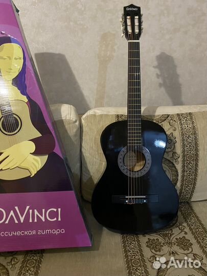 Классическая гитара