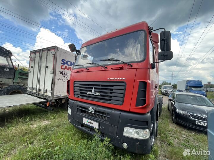 МАЗ 643028-520-020, 2020