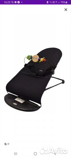 Шезлонг детский бу