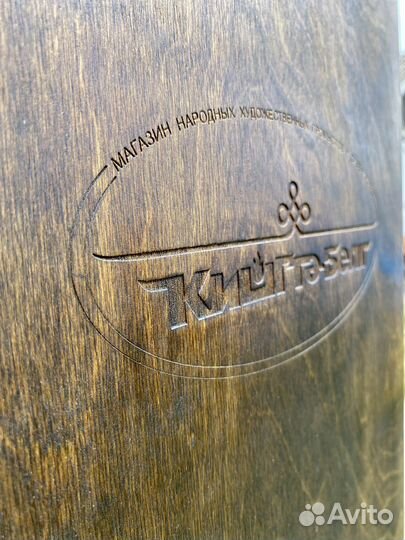 Коробки