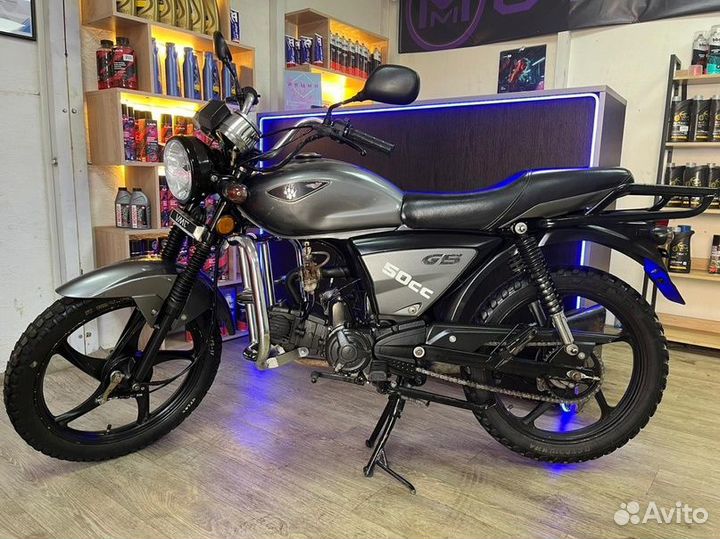 Мопед Irbis GS 110 (49,9cc)