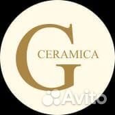 Дизайнер - консультант