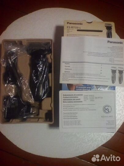 Электробритва Panasonic ES-RT 33 S