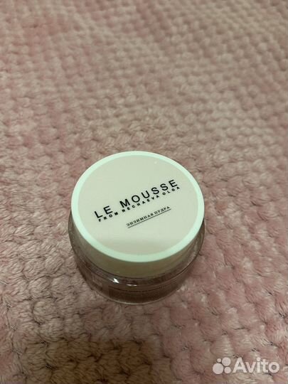 Le mousse энзимная пудра