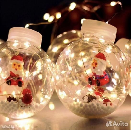 Гирлянды оптом