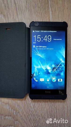 HTC Desire 626G Dual Sim, 8 ГБ