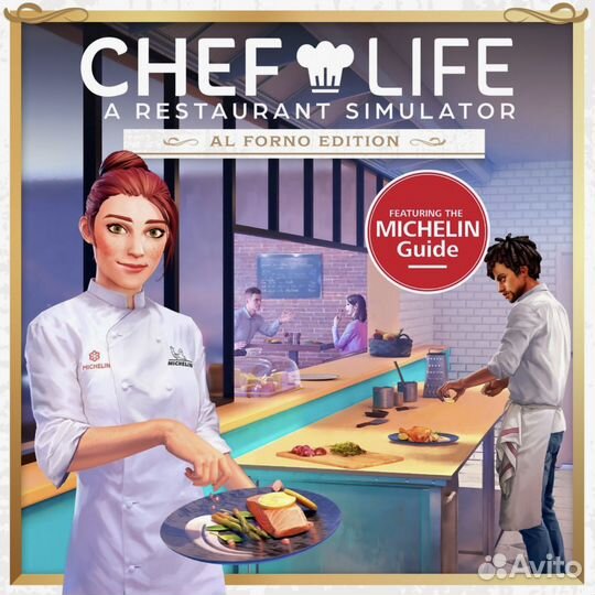 Chef Life - Al Forno Edition PS4 PS5