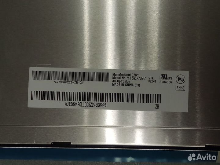 Матрица для монитора ЖК 15'' M150XN07 AU Optronics