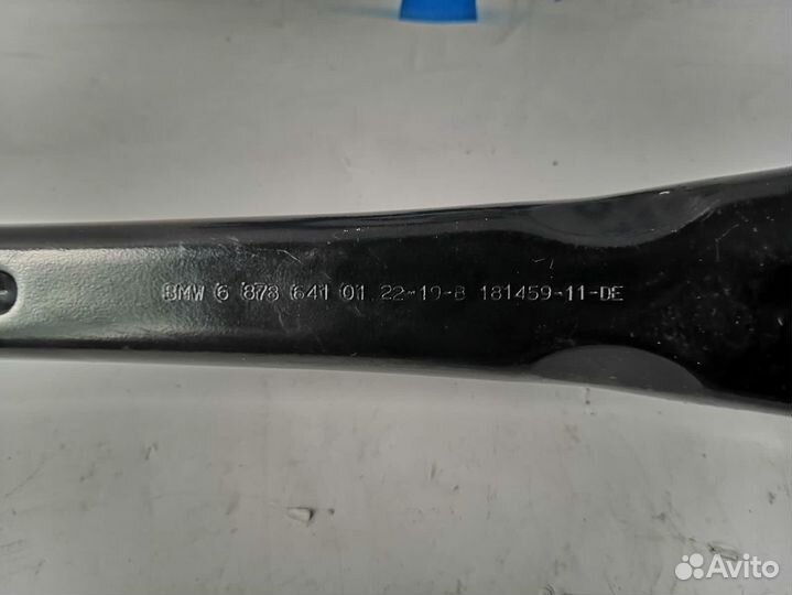 Bmw 3 G20 задний нижний продольный рычаг RH LH