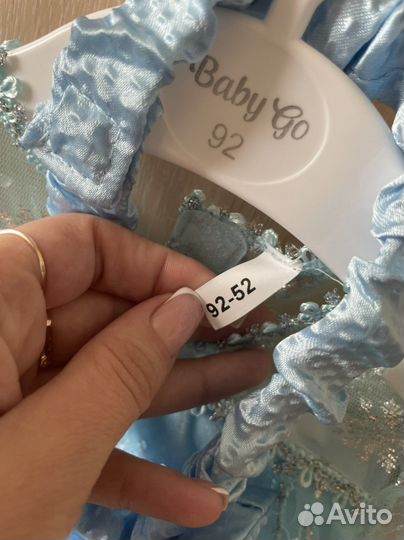 Платье для девочки 92