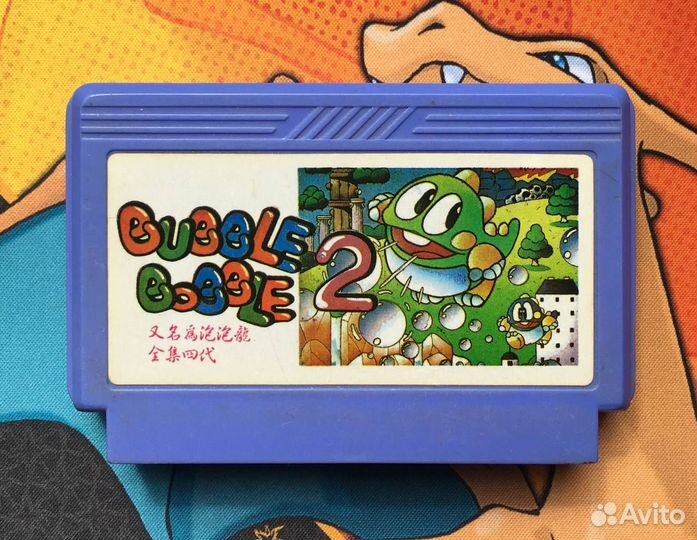 Bubble Bobble 2 Dendy Денди Remarks Пиратка 90-х