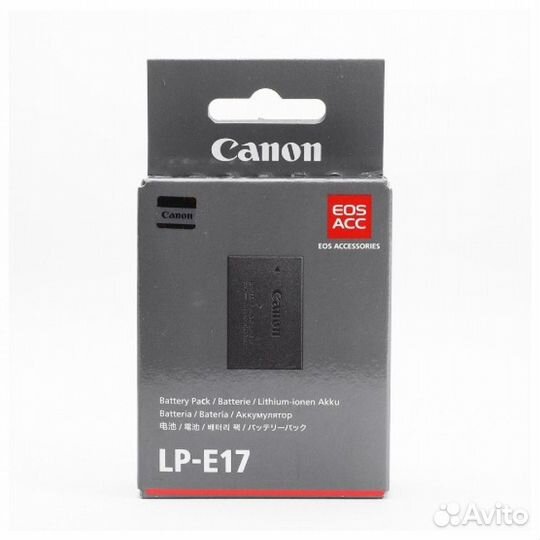 Аккумулятор Canon LP-E17 оригинал