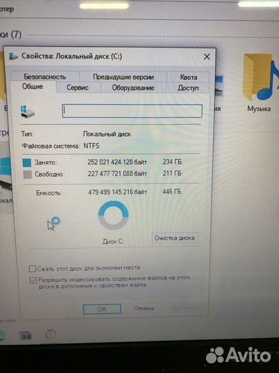 Ноутбук Sony PCG 61715