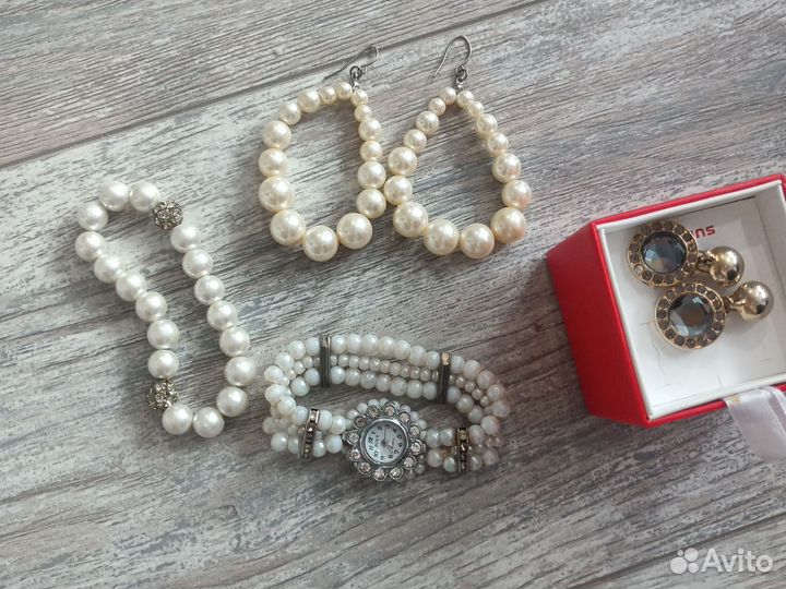 Бижутерия разная