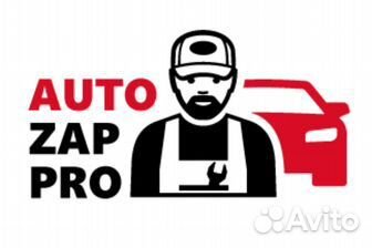 Atpp07 Набор выколоток 6 предметов 2-8мм (AT-PP-07