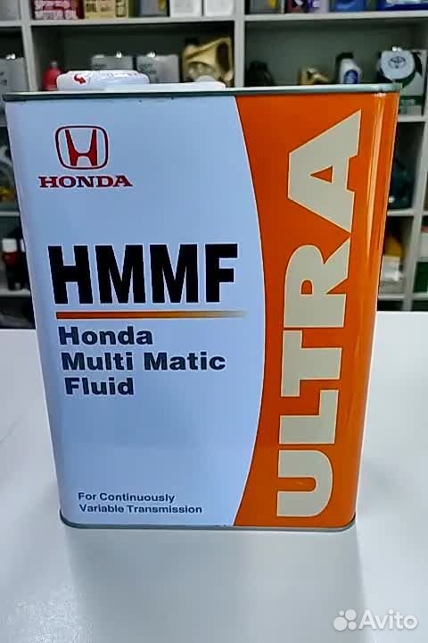 Масло Хонда/Honda "ultra hmmf", 4л Трансмиссионное