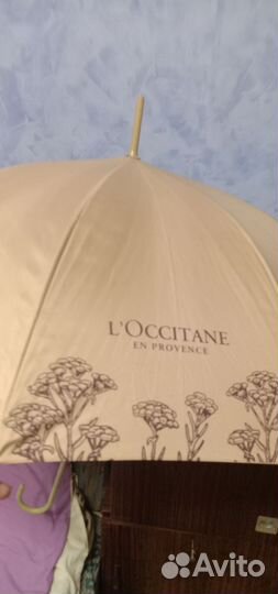 Зонт трость женский бежевый