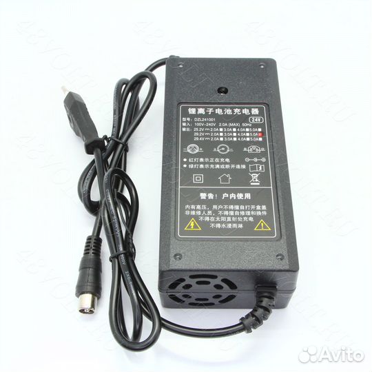 Зарядное устройство LiIon 24V (29,4v) 5a