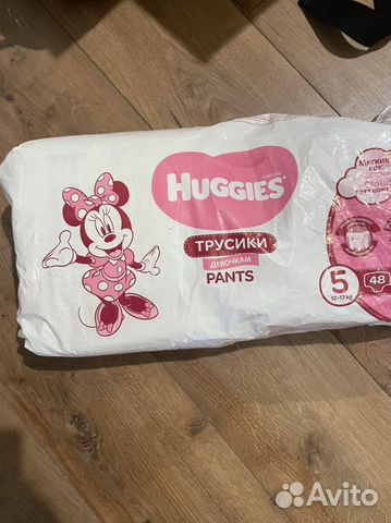 Подгузники трусики хаггис 5