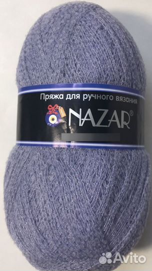 Рефлессо nazar Пряжа