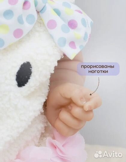 Кукла реборн полностью силиконовая