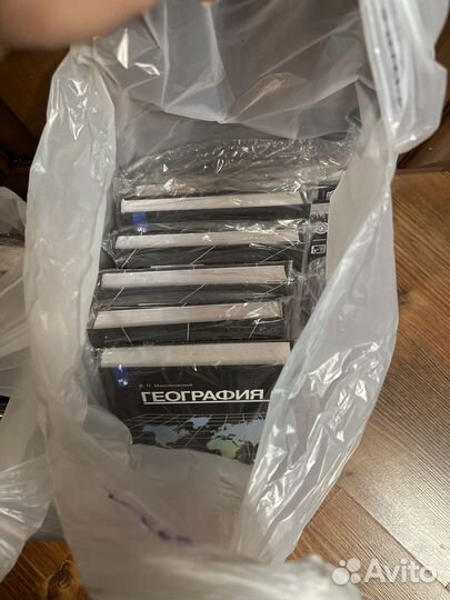 Учебник географии 10-11класс