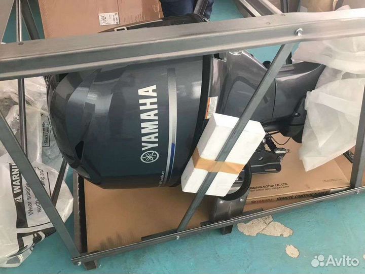 Мотор лодочный