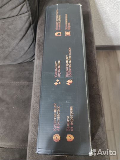 Фен расческа для волос