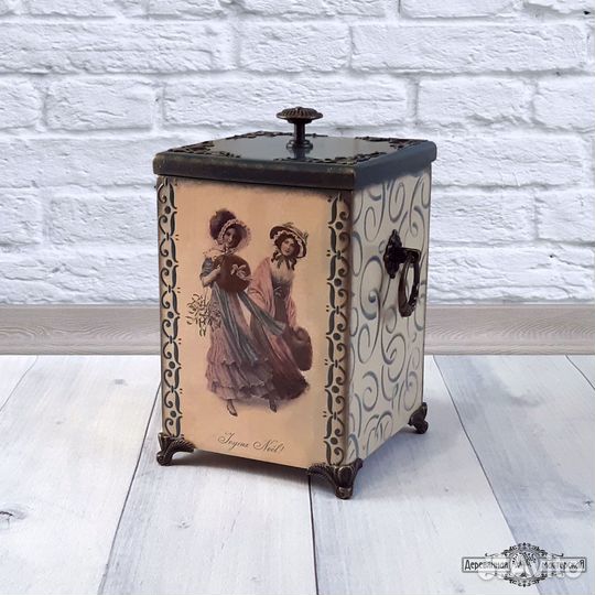 Короб для хранения