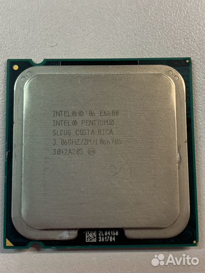 Процессор Intel Pentium E6600