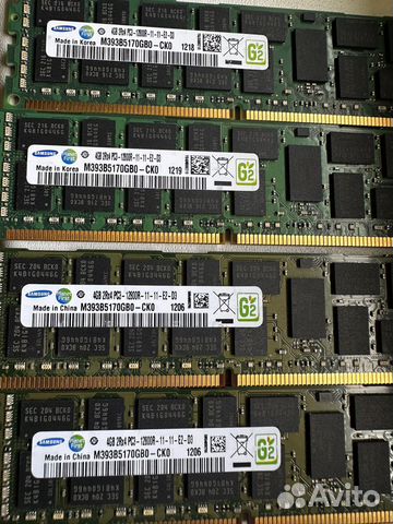 Оперативная память ddr3 Серверная 4Гб 8Гб REG ECC