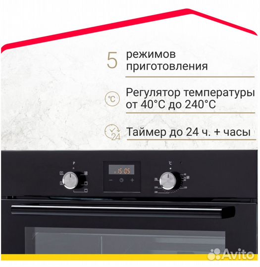 Электрический духовой шкаф Simfer B6EB56014 черный