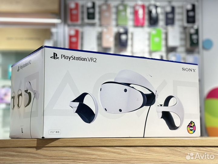 Sony PlayStation VR 2