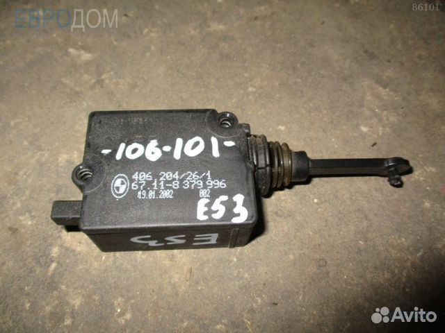 Сервопривод багажника BMW E53 s1063233