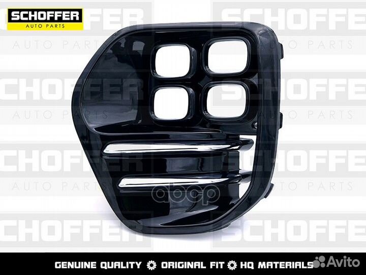 Оправа птф левая LED Kia Sportage 4 (IV 2015-2018)