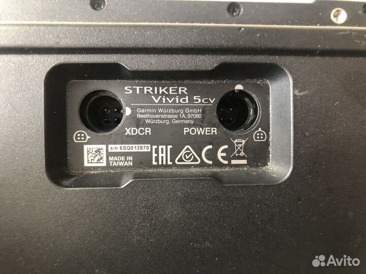 Эхолот garmin vivid 5 cv striker