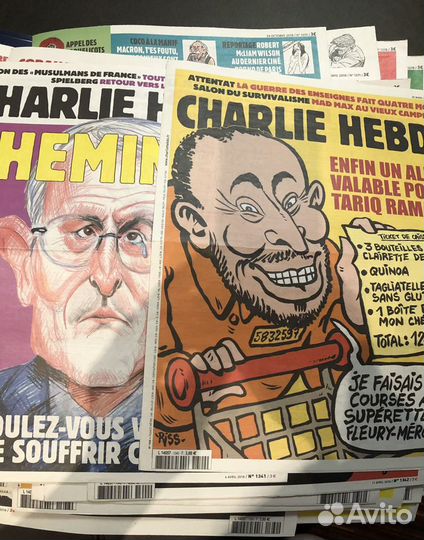 Журнал шарли эбдо годовой набор 2018